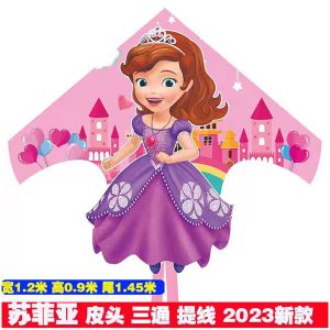 product-55387-e9e43178a79aab9217c0120194656b34 - Foxy