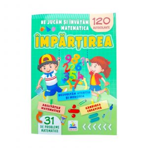 Веселая математика с наклейками - Сложение 69836