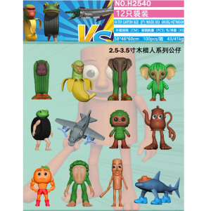 Набор пластиковых игрушек (1 шт.) 56980