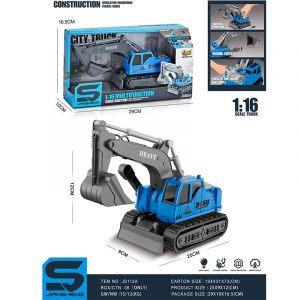 product-92524-774b4ecb2115d8ca562976d8825cbdc0 - Foxy