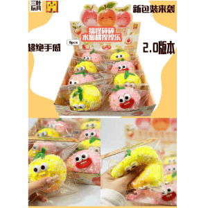 Набор squishi (8 шт.) 71355