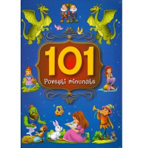 101 замечательная историй 69855