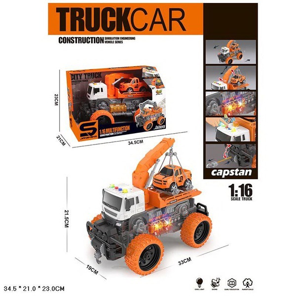 product-92570-f102ca217c0a0e50341b5b94774a8c43 - Foxy