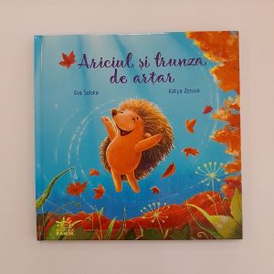 Увлекательные книги: Ежик и кленовый лист 61372