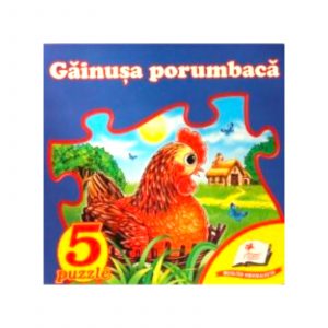 Сюжет Гайнуса Голубка с пазлом 14 955