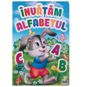Учим алфавит 52413