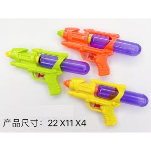 Водяной пистолет – 59955