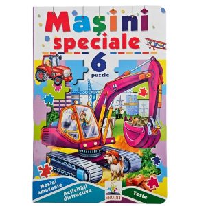 Специальные автомобили (6 пазлов) 55911