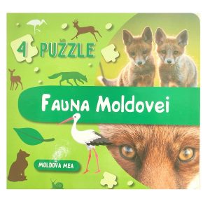 Молдова моя: Фауна Молдовы - 47 557