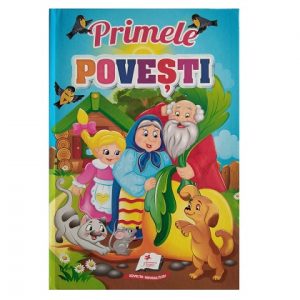 Первые сказки 44270