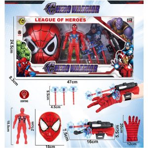 Набор оружия с маской и героем (инструкция на румынском) 72563