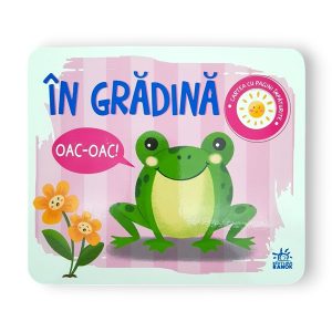 Книга с помятыми страницами: В саду А1704014М (48) 66502