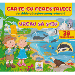 Книга с окнами - хочу знать 61336