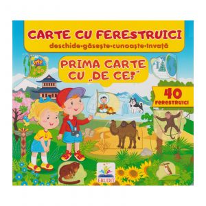 Книга с маленькими окошками - Первая книга Почему? 61334
