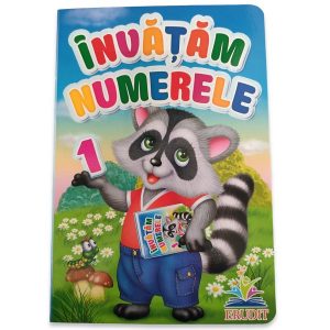 Учим числа 51211