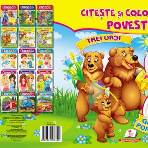 Читай и раскрашивай A4 - Три медведя 36307