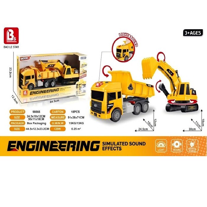 product-92776-0d7cd4c915ab304ac6f063f790c680fb - Foxy