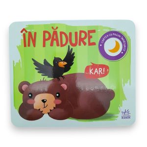 Книга с помятыми страницами: В лесу А1704016М (48) 66503