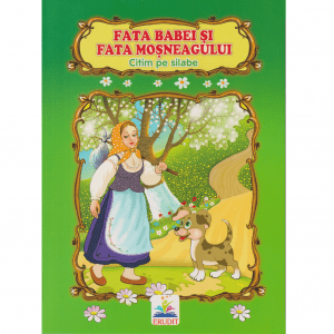 Читаем по слогам - Дочь старухи и дочь старика 61341