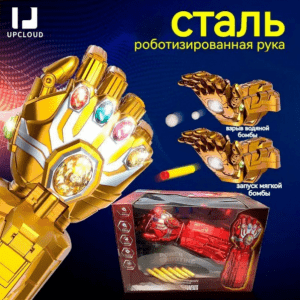 Пистолет с мягкими пулями со звуком и светом (электрический) 62809