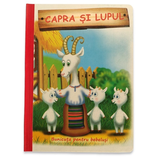 product-92874-95c548e5a3d78eca6dc38e96fb66a6a6 - Foxy