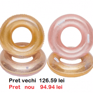 Надувной круг 66020