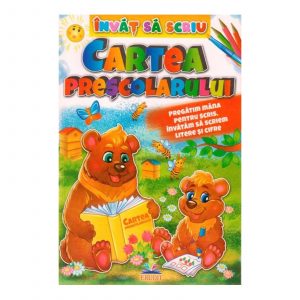 Учимся писать A4 - Книга для дошкольников 50872