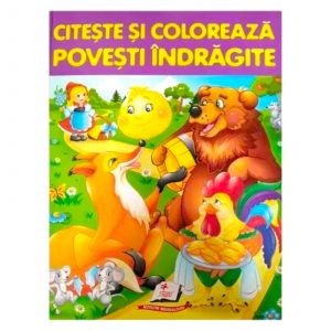 Большая раскраска - Колобок 36306