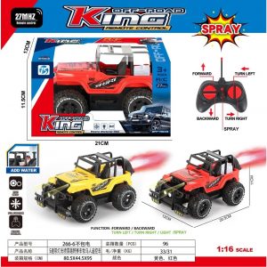 product-92994-a01af7a479f15302458a0a1c6d5fbd19 - Foxy