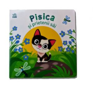 Micutul meu drag: Pisica si prietenii sai А1707012М (100)