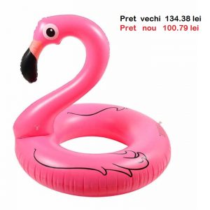 Надувной круг 66026