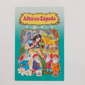Рассказы А5 - Белоснежка 61304