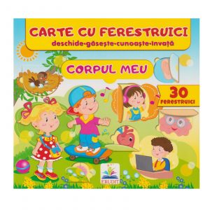 Книга с окнами - Мое тело 61333