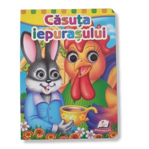 Очки-Домик зайца 36 331