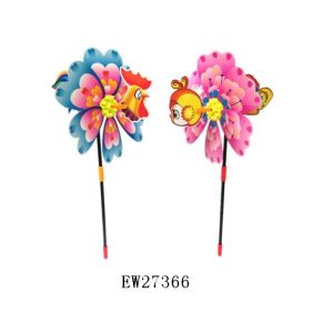 Ветряная мельница 59808