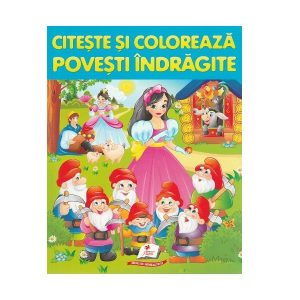 Большая раскраска - Белоснежка 41635