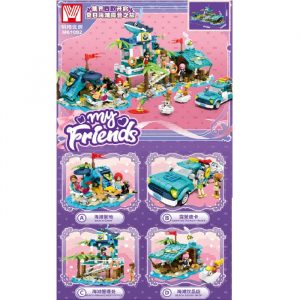 product-93199-a6d1084fe6e93f56f5beb1c9590b9aaf - Foxy