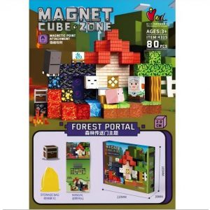 Магнитный конструктор 80 шт. 71347