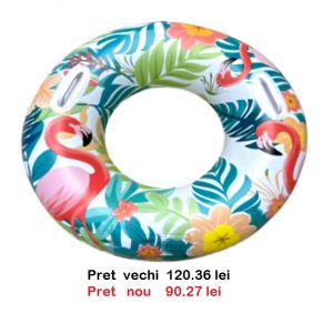 Надувной круг 66019