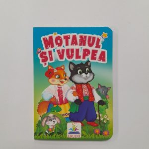 Мини-книга - Кот и Лиса 61350