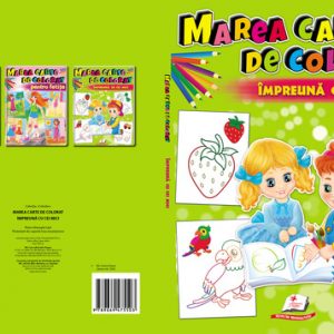 Большая книга раскрасок - Вместе с малышами 36304