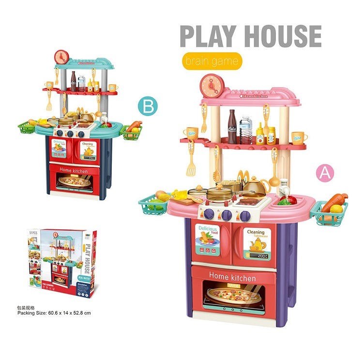 product-93348-5cd730da45025f5de2868bbef3d7c816 - Foxy