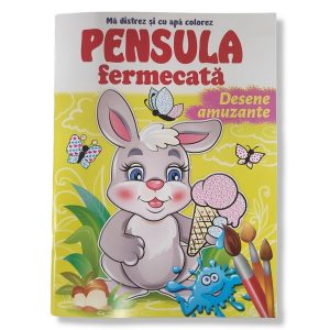 Зачарованная кисть A4_Забавные рисунки 47879