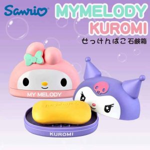 Держатель для мыла 56348