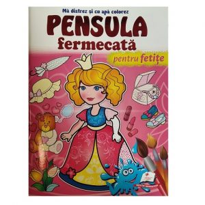 Волшебная кисть A4 - Для девочек 43144