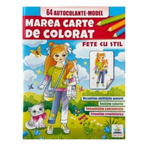 Большая раскраска - Стильные девочки 45991