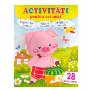Активности для малышей - Поросенок 45789