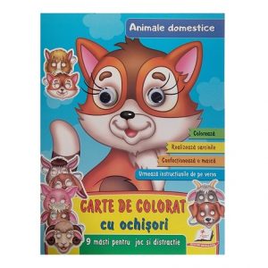 Раскраска с глазками - Домашние животные - 43149