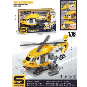 Вертолет со звуком и светом (инструкция на румынском) 72107