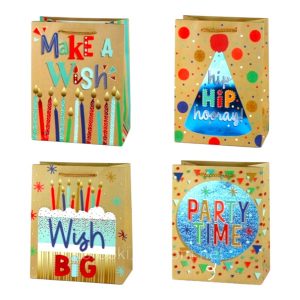 Подарочный пакет 26*12*32 64524